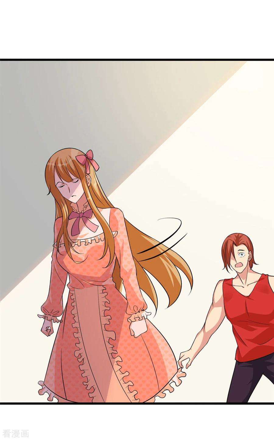 帝婿93话 李凡的婚后生活