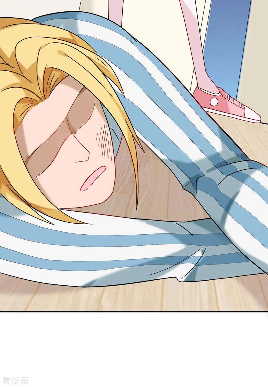 帝婿100话 夜琉璃的报复