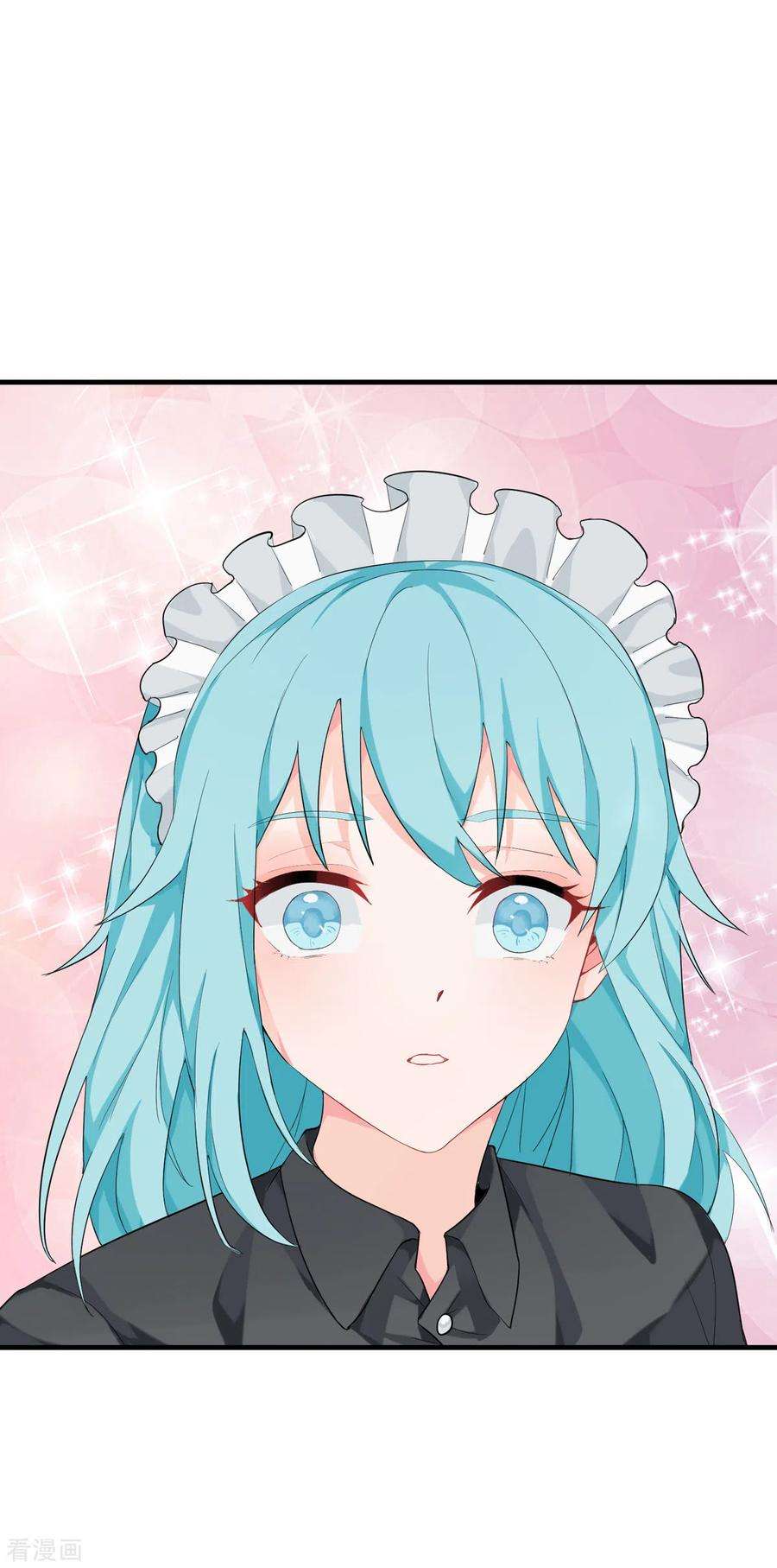 帝婿101话 萱萱实体化！