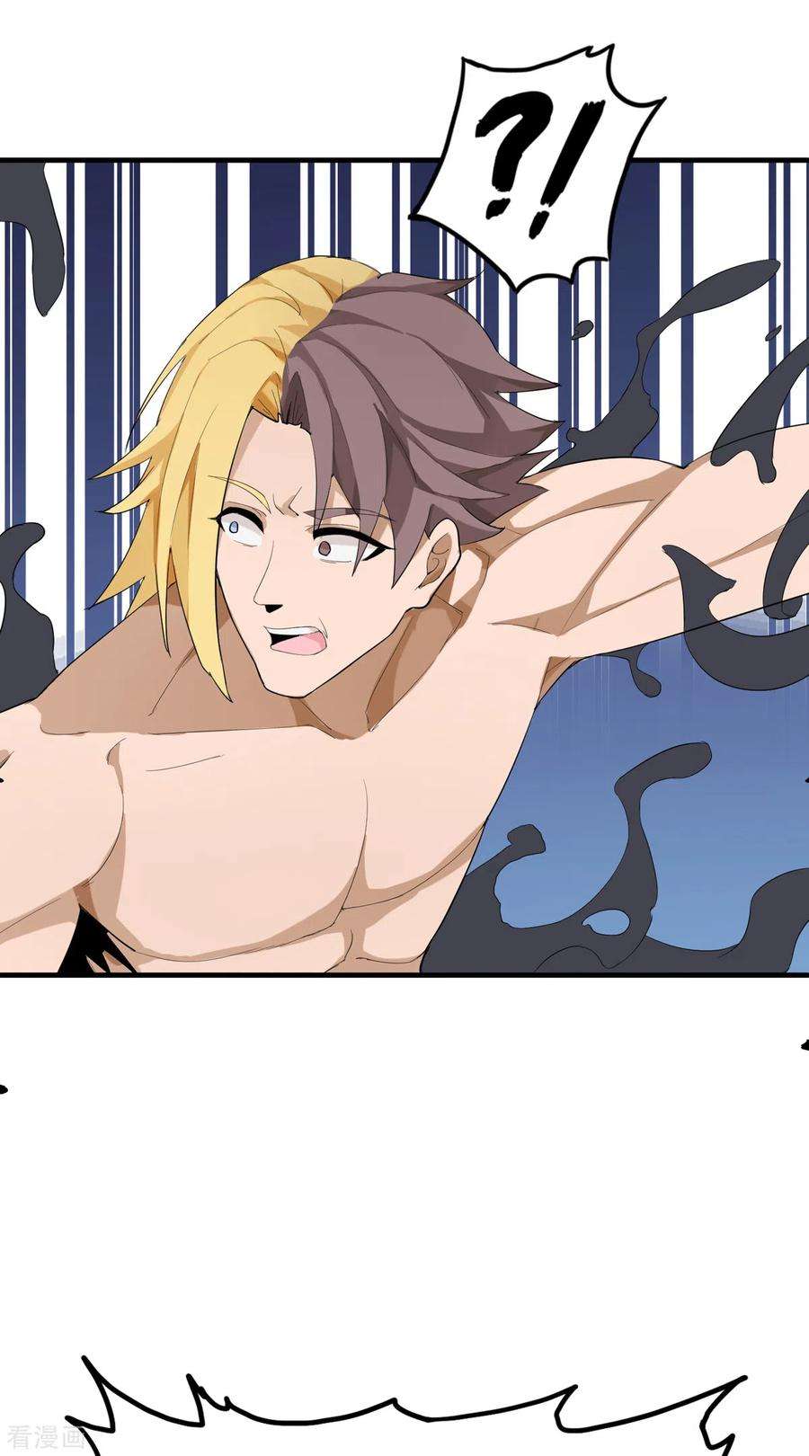 帝婿101话 萱萱实体化！