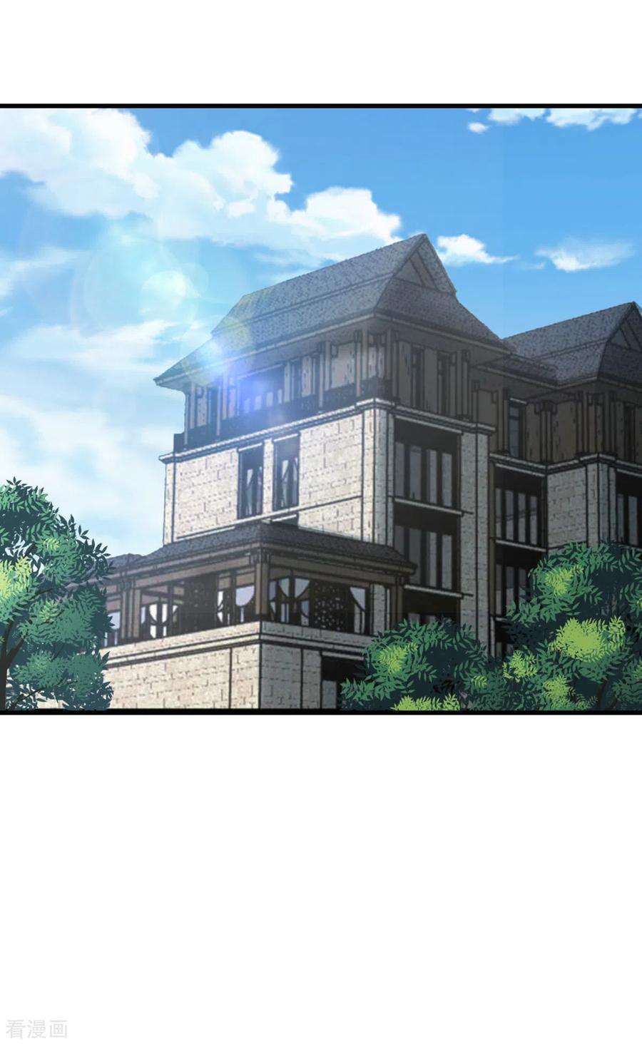 帝婿102话 好真实的触感