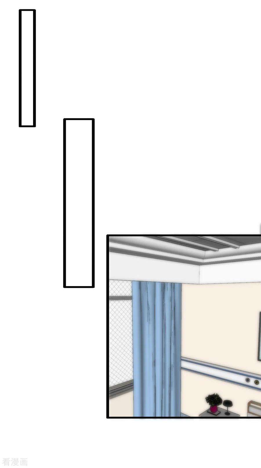 帝婿102话 好真实的触感