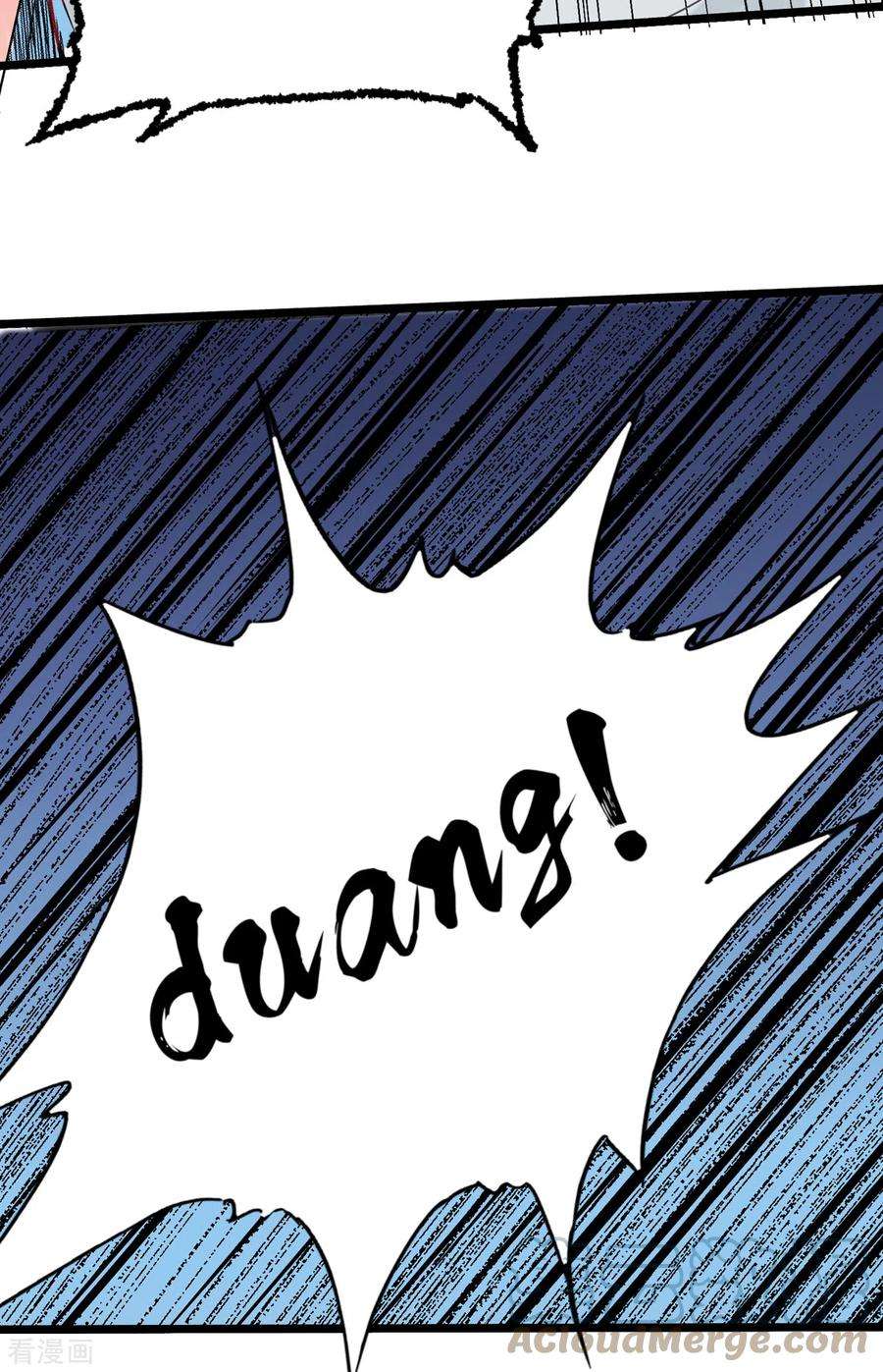 帝婿103话 李凡，禽兽不如！