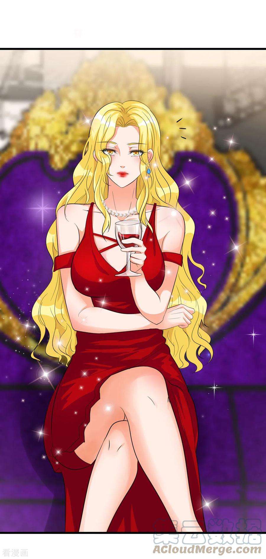 帝婿104话 女王大人盯上你了