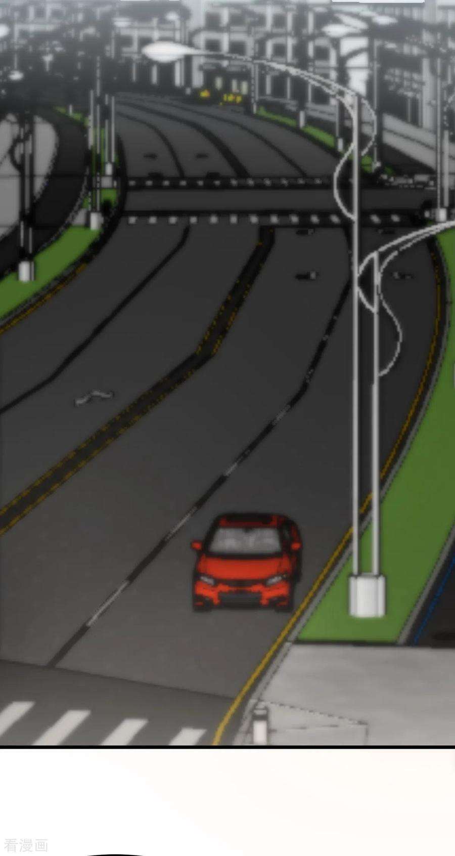 帝婿106话 小叶脸红了