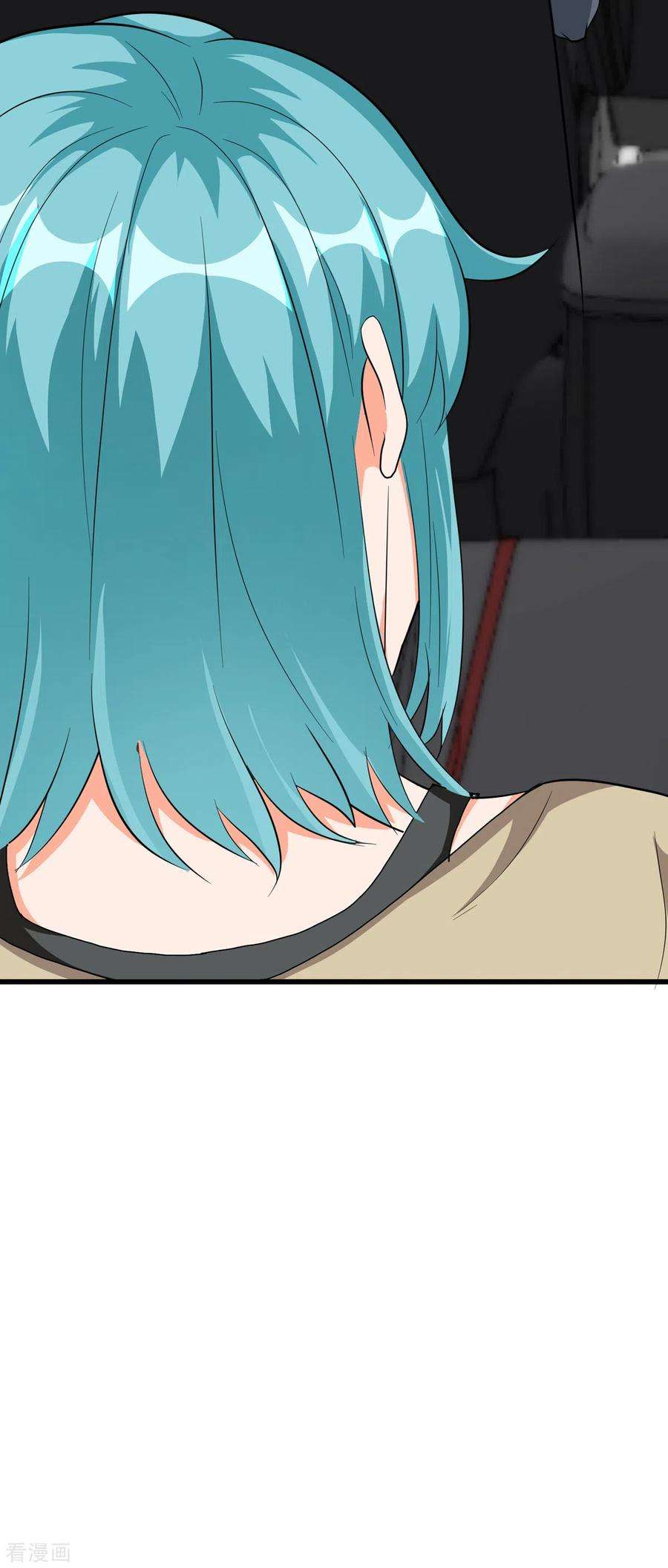 帝婿106话 小叶脸红了