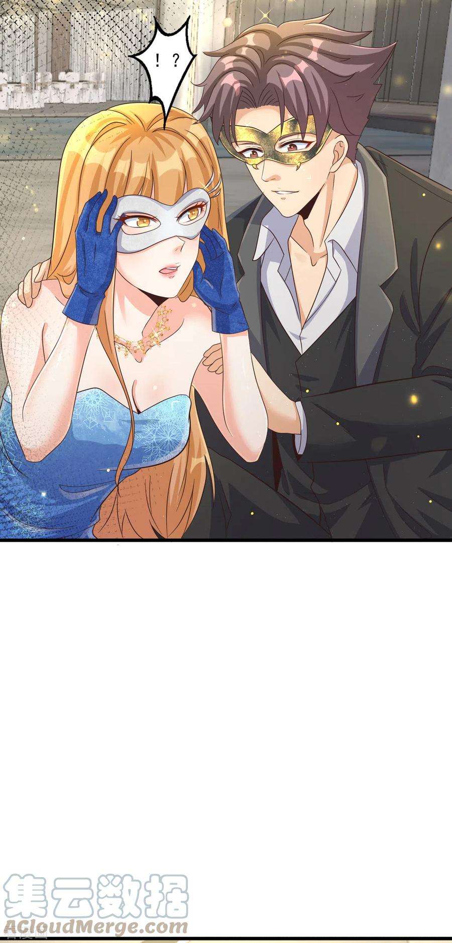 帝婿108话 我最爱的老婆