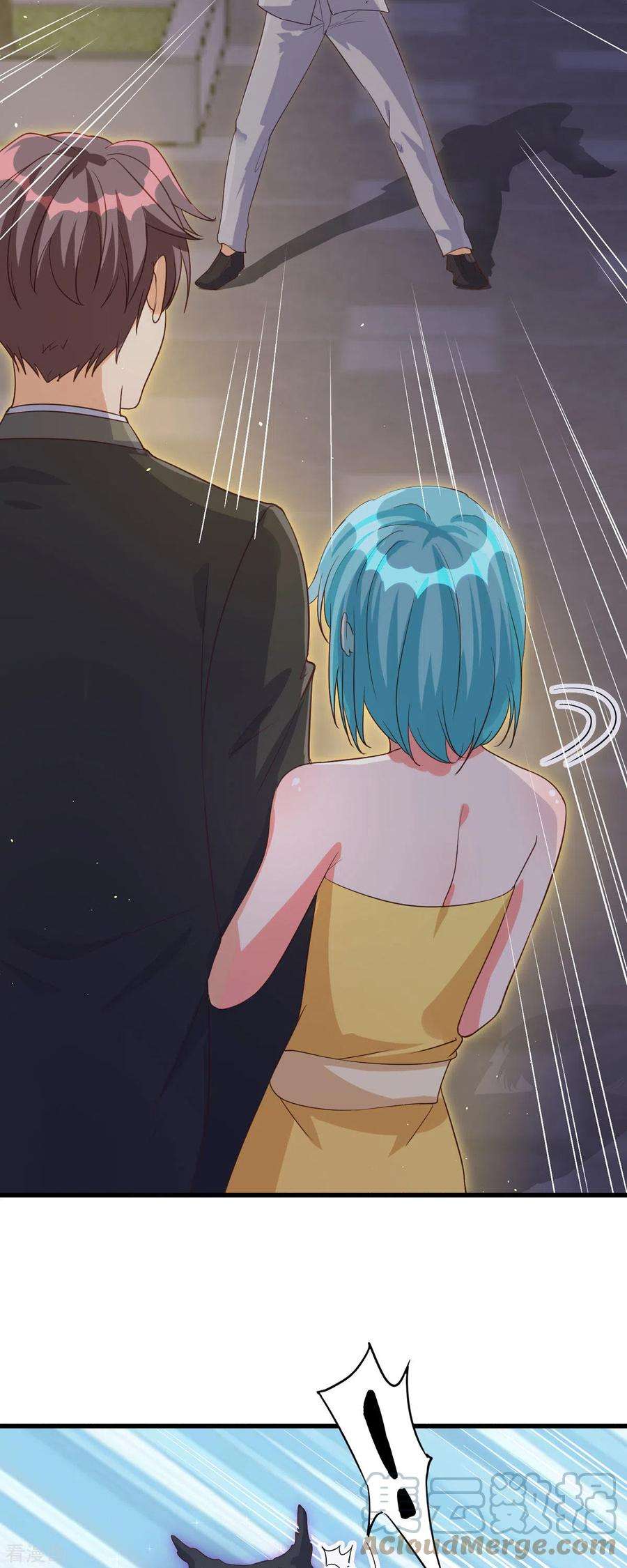 帝婿110话 你算什么狗东西！？