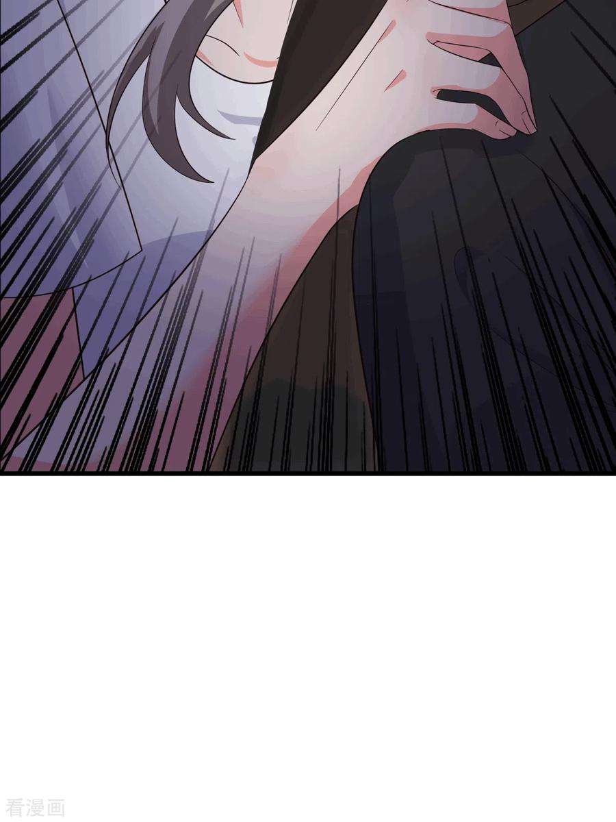 帝婿112话 你不要命了吗？！