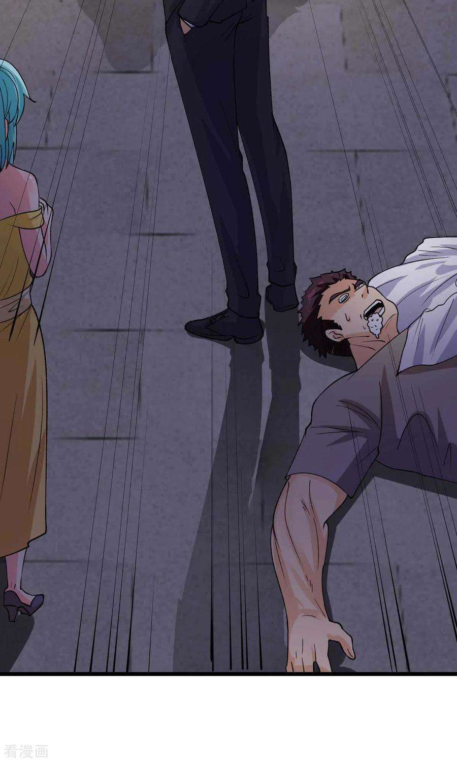 帝婿117话 陆少轩欠收拾