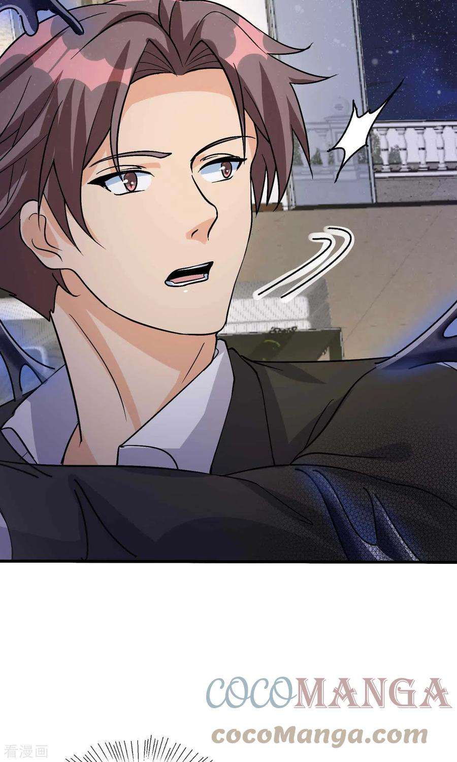 帝婿117话 陆少轩欠收拾