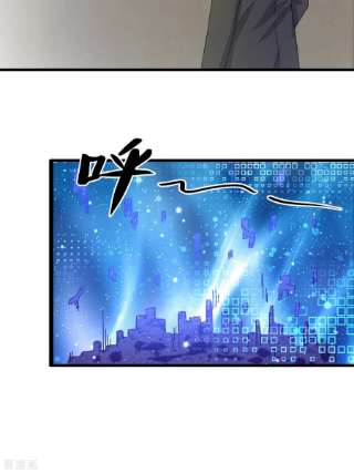 帝婿118话 你这辈子都赢不了