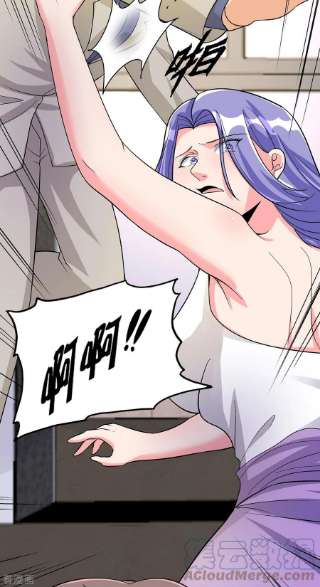 帝婿118话 你这辈子都赢不了