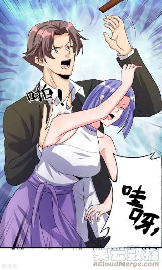 帝婿118话 你这辈子都赢不了