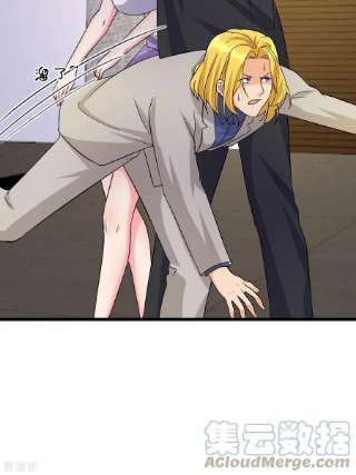 帝婿118话 你这辈子都赢不了