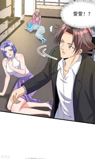 帝婿118话 你这辈子都赢不了