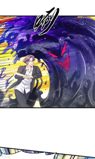 帝婿118话 你这辈子都赢不了