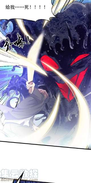 帝婿118话 你这辈子都赢不了