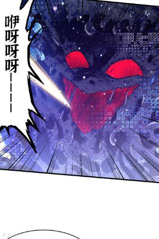 帝婿118话 你这辈子都赢不了