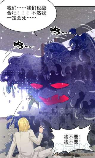 帝婿118话 你这辈子都赢不了