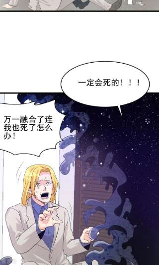 帝婿118话 你这辈子都赢不了