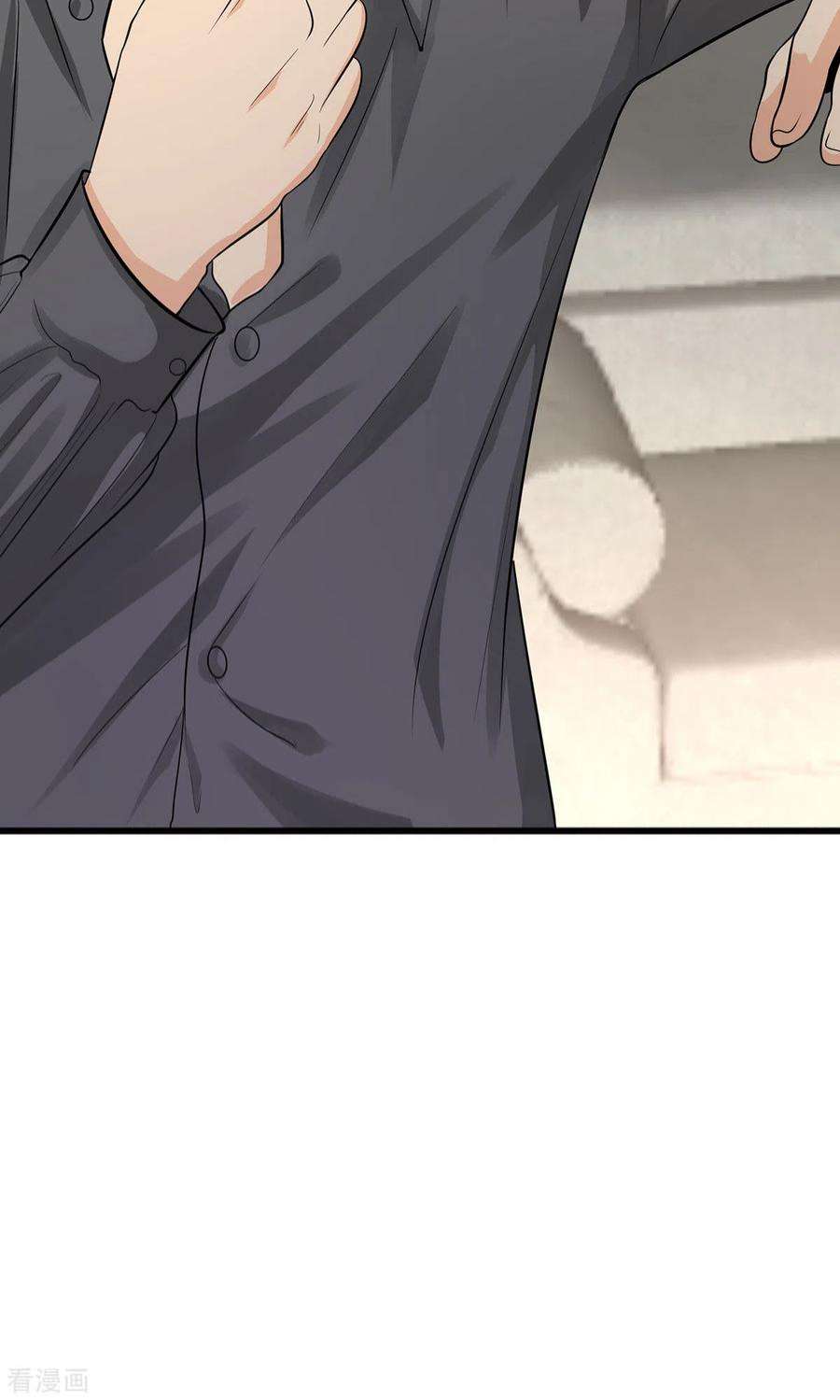 帝婿119话 萱萱的消失