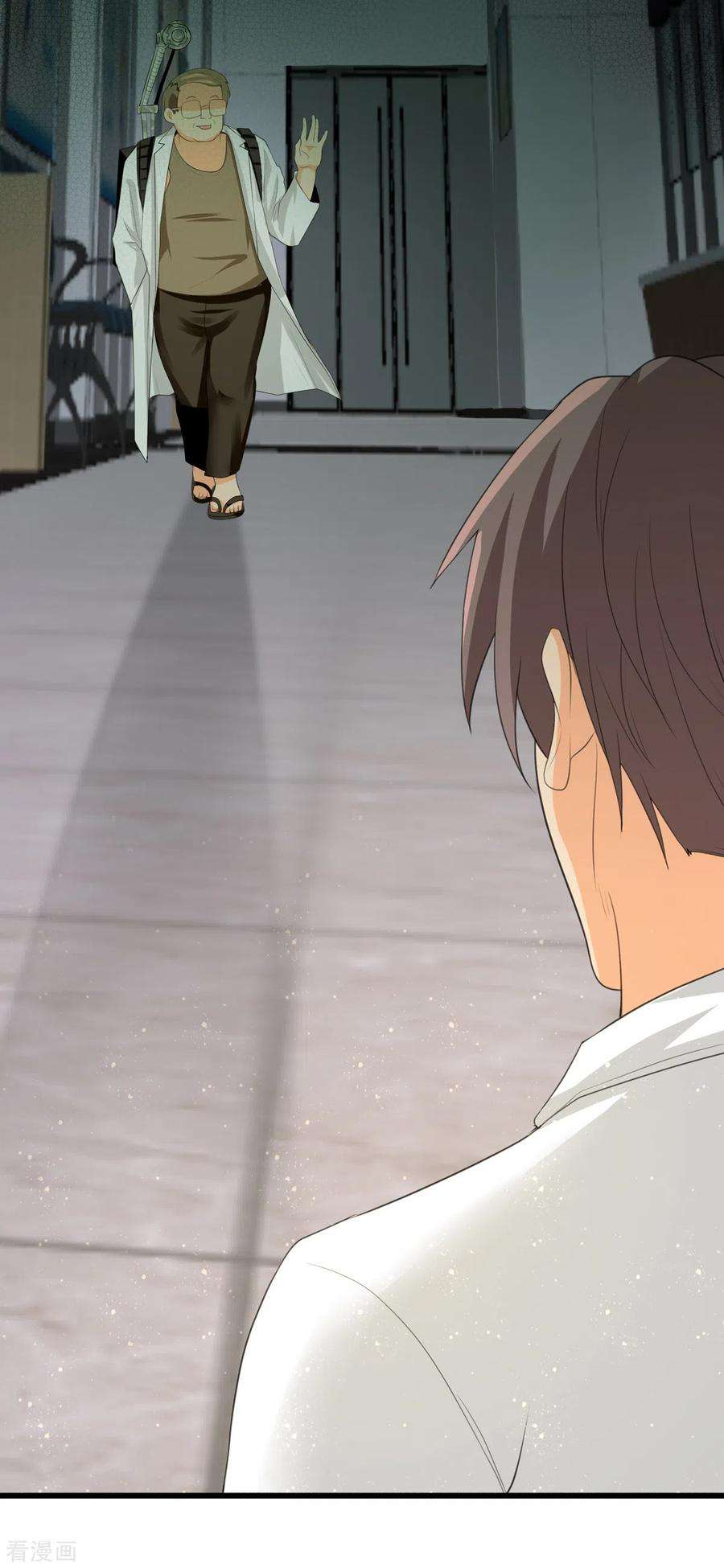 帝婿121话 你欠的东西也该吐出来了！