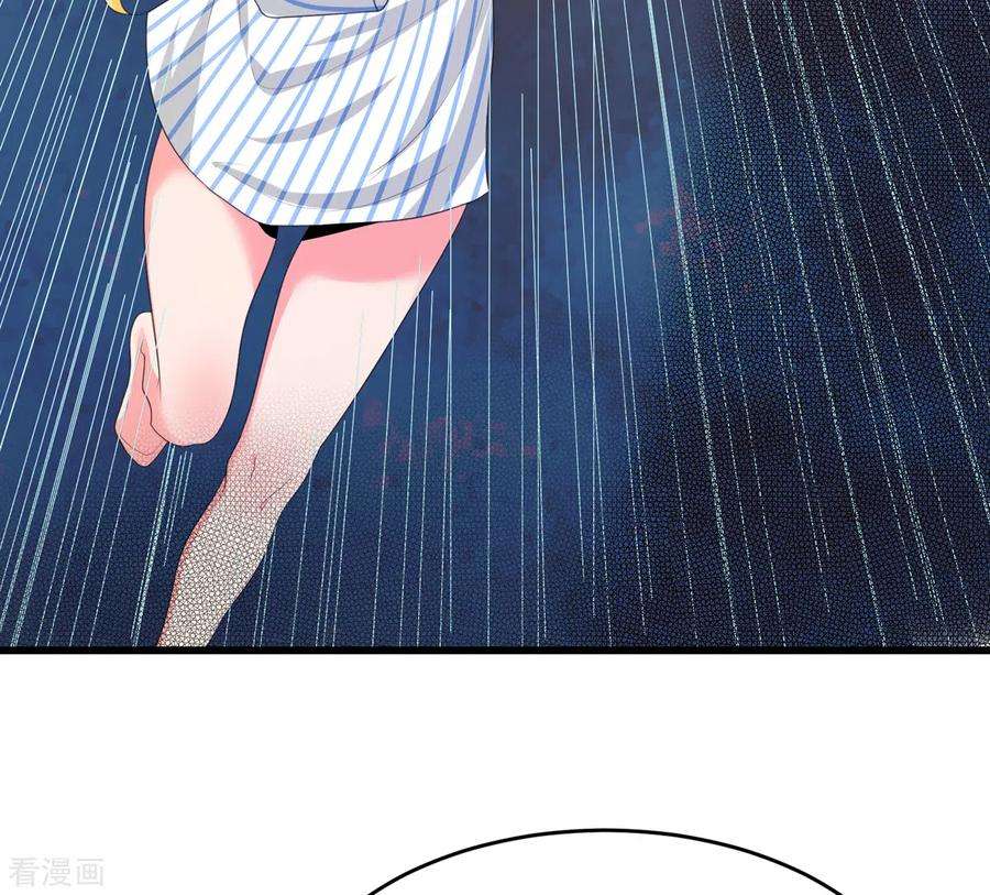 帝婿121话 你欠的东西也该吐出来了！