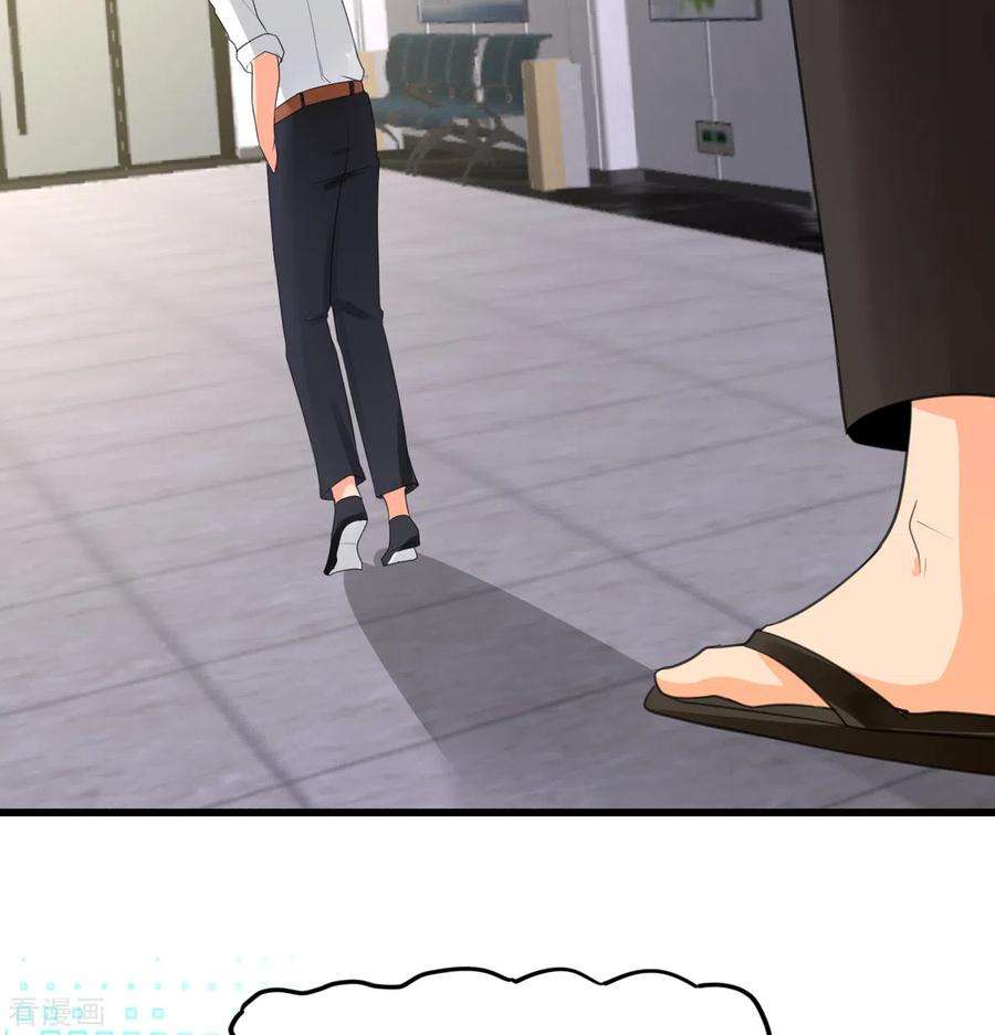 帝婿121话 你欠的东西也该吐出来了！