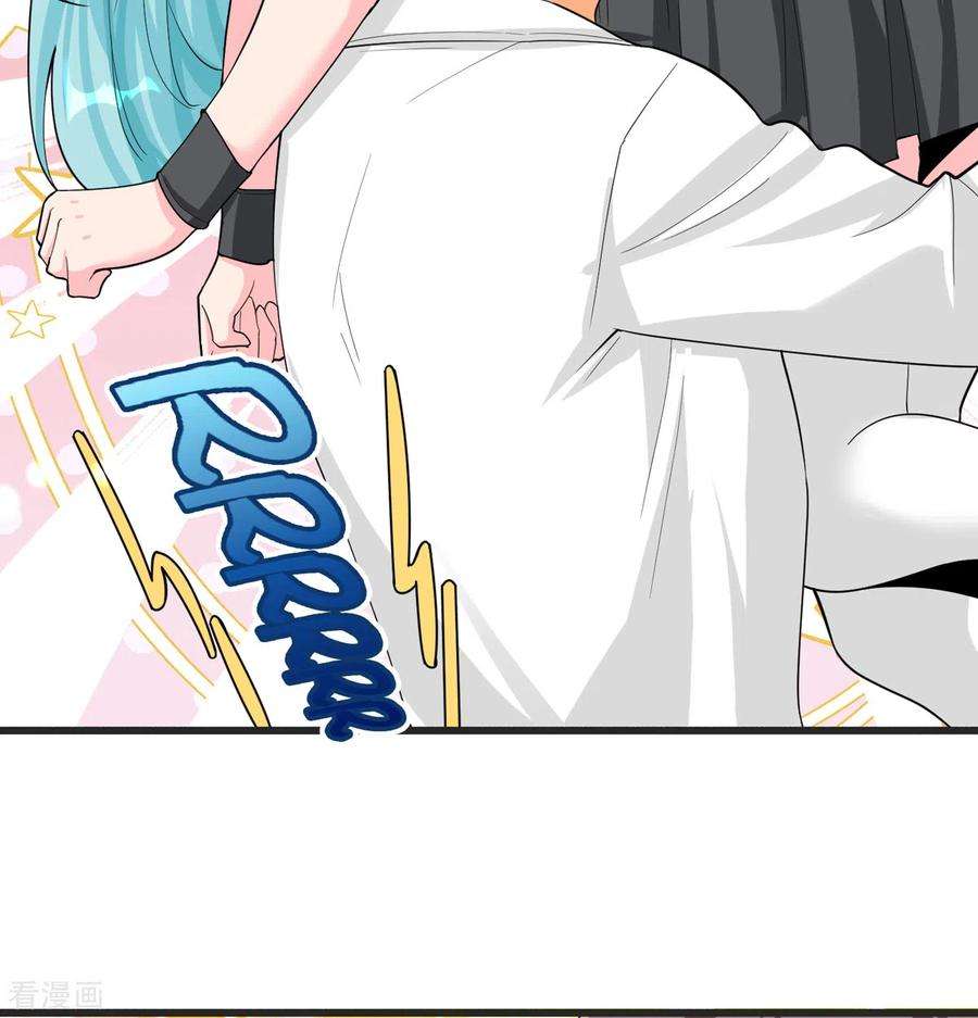 帝婿122话 你哥我最喜欢英雄救美