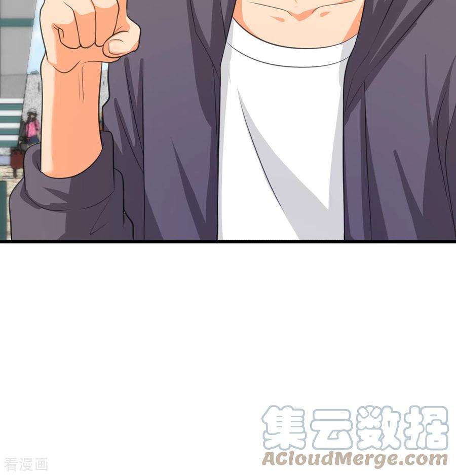 帝婿122话 你哥我最喜欢英雄救美