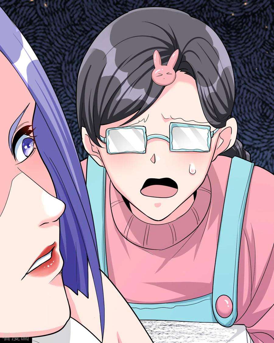 帝婿122话 你哥我最喜欢英雄救美