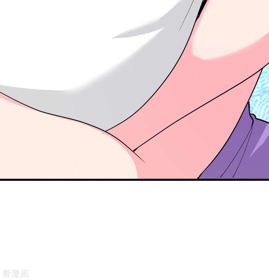 帝婿122话 你哥我最喜欢英雄救美