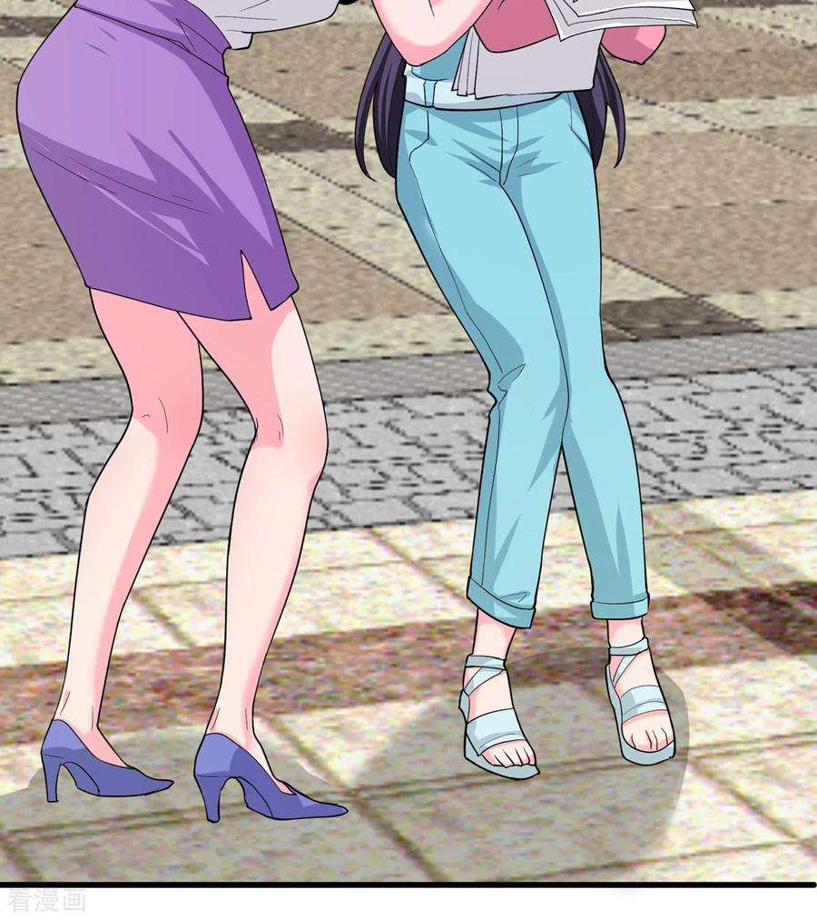 帝婿122话 你哥我最喜欢英雄救美