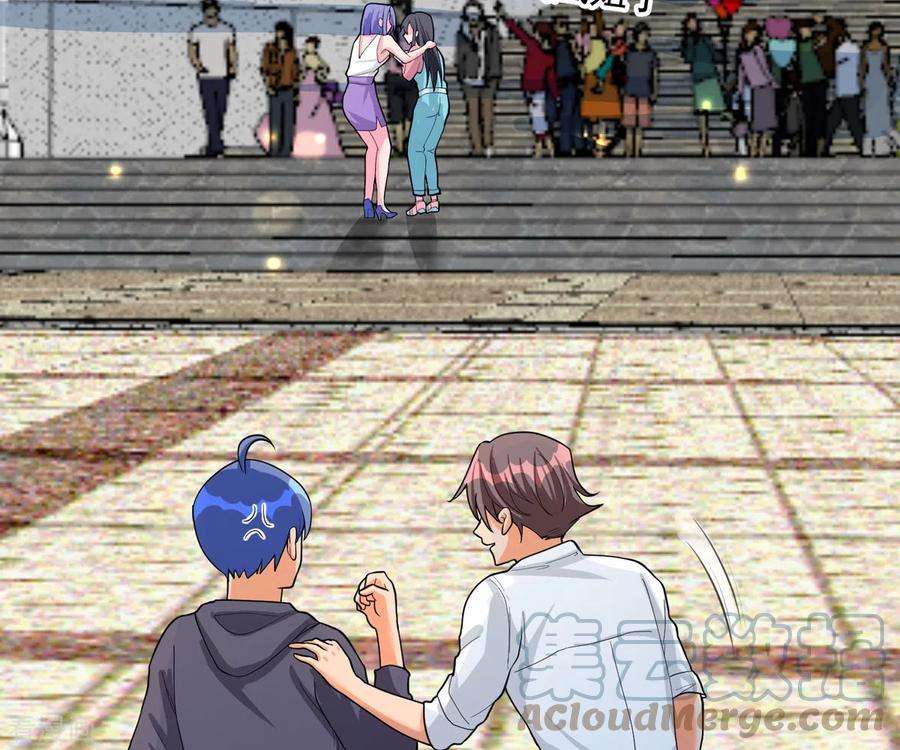 帝婿122话 你哥我最喜欢英雄救美