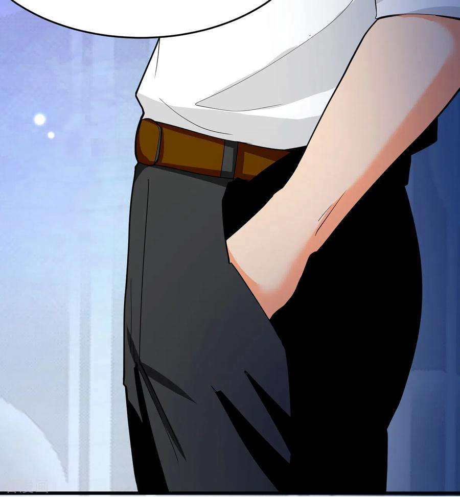 帝婿122话 你哥我最喜欢英雄救美