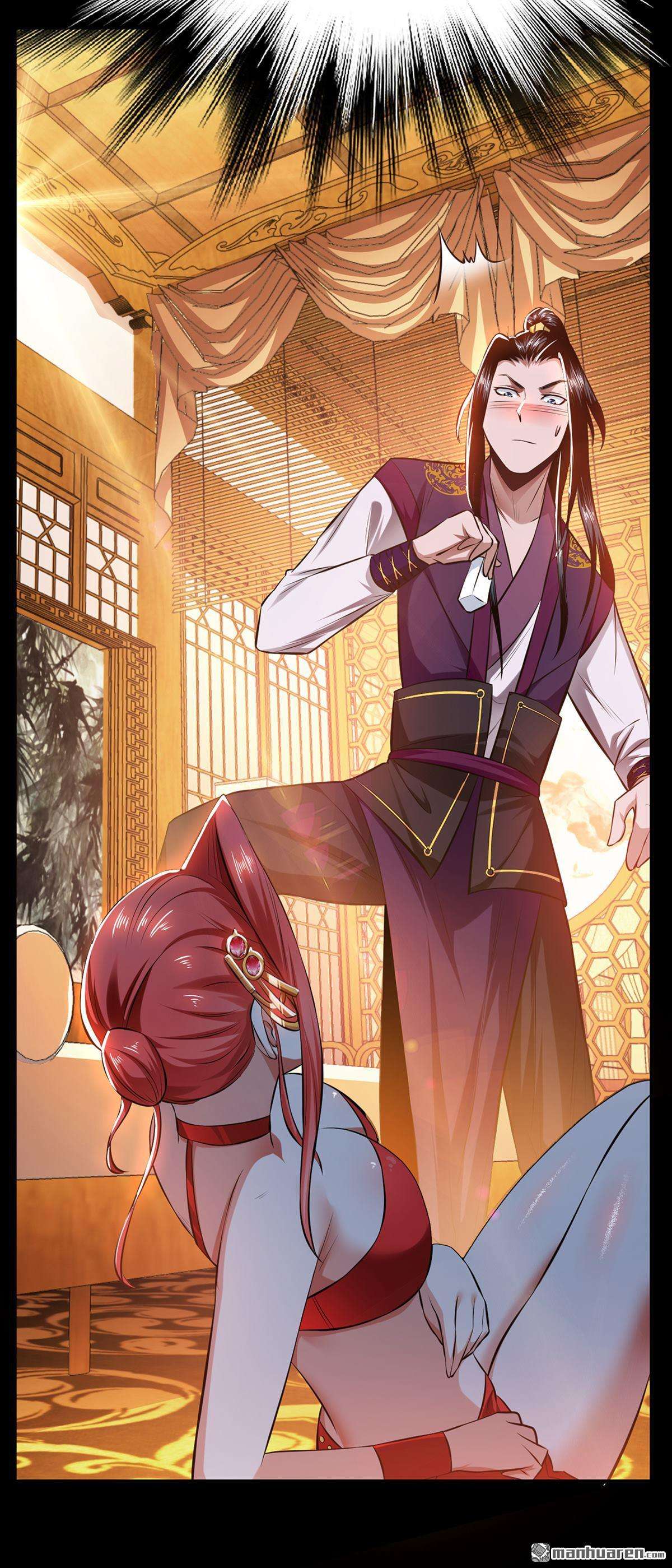 男主和后宫都是我的了第29话 悬赏