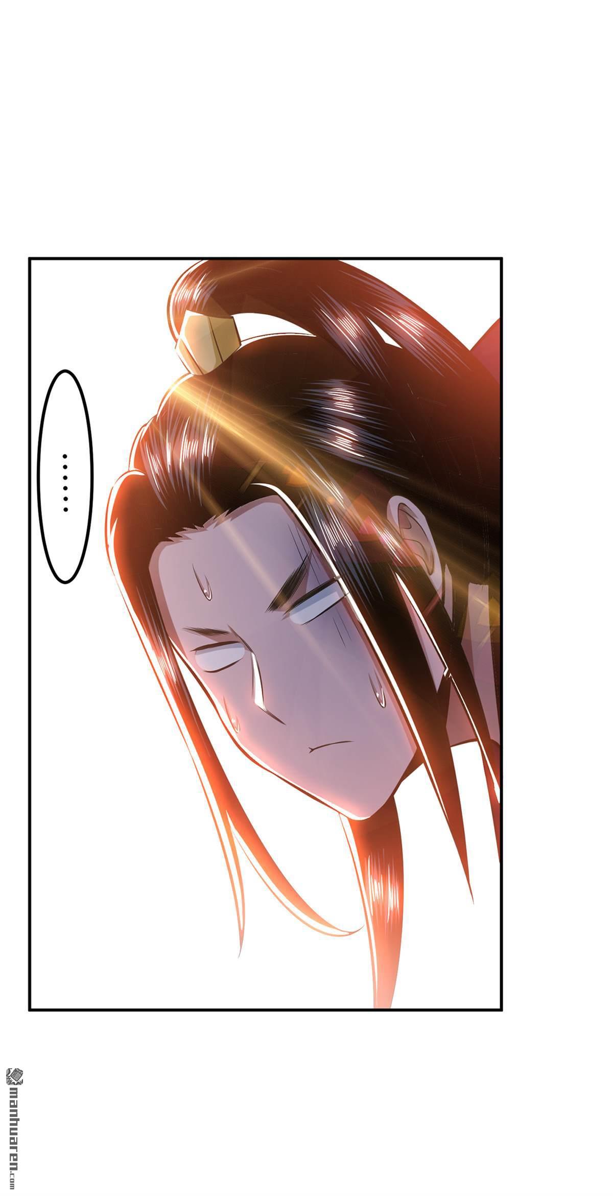 男主和后宫都是我的了第29话 悬赏