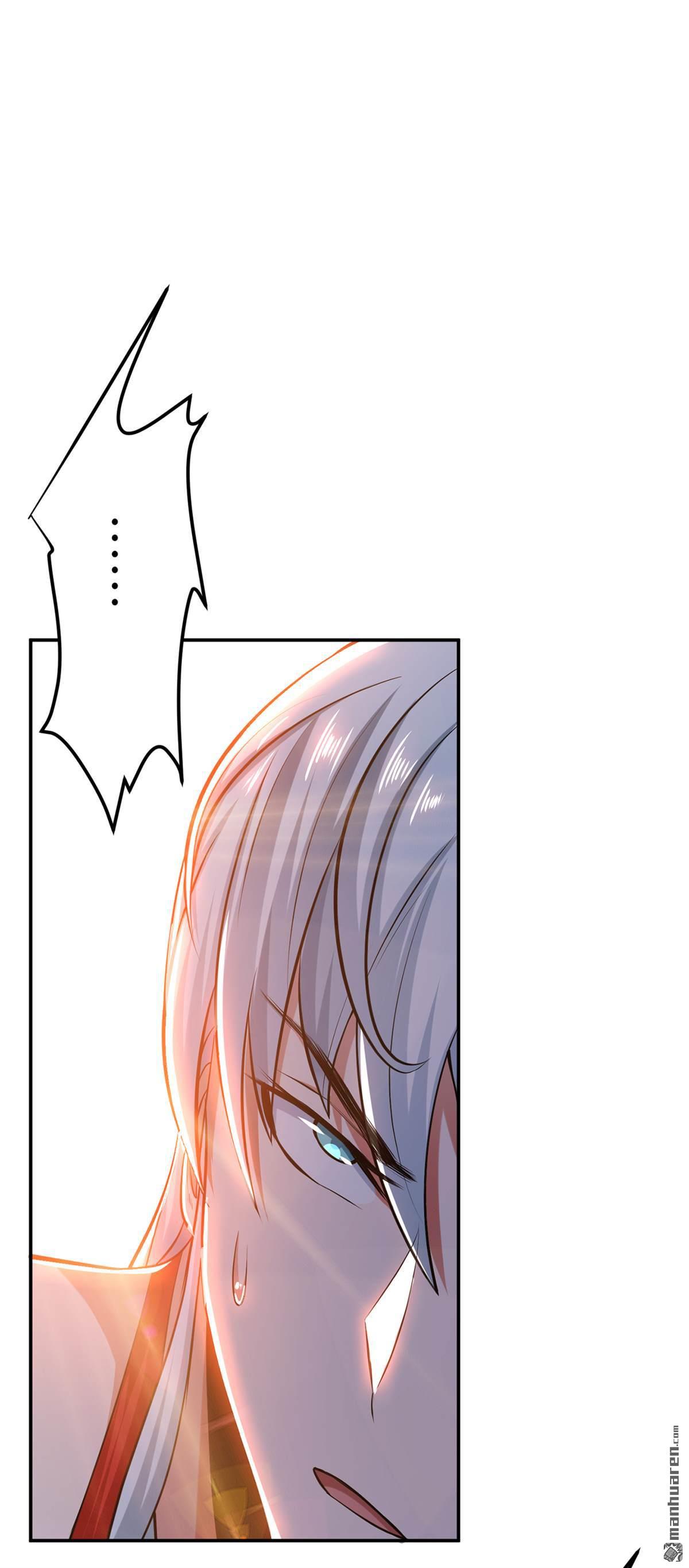 男主和后宫都是我的了第29话 悬赏