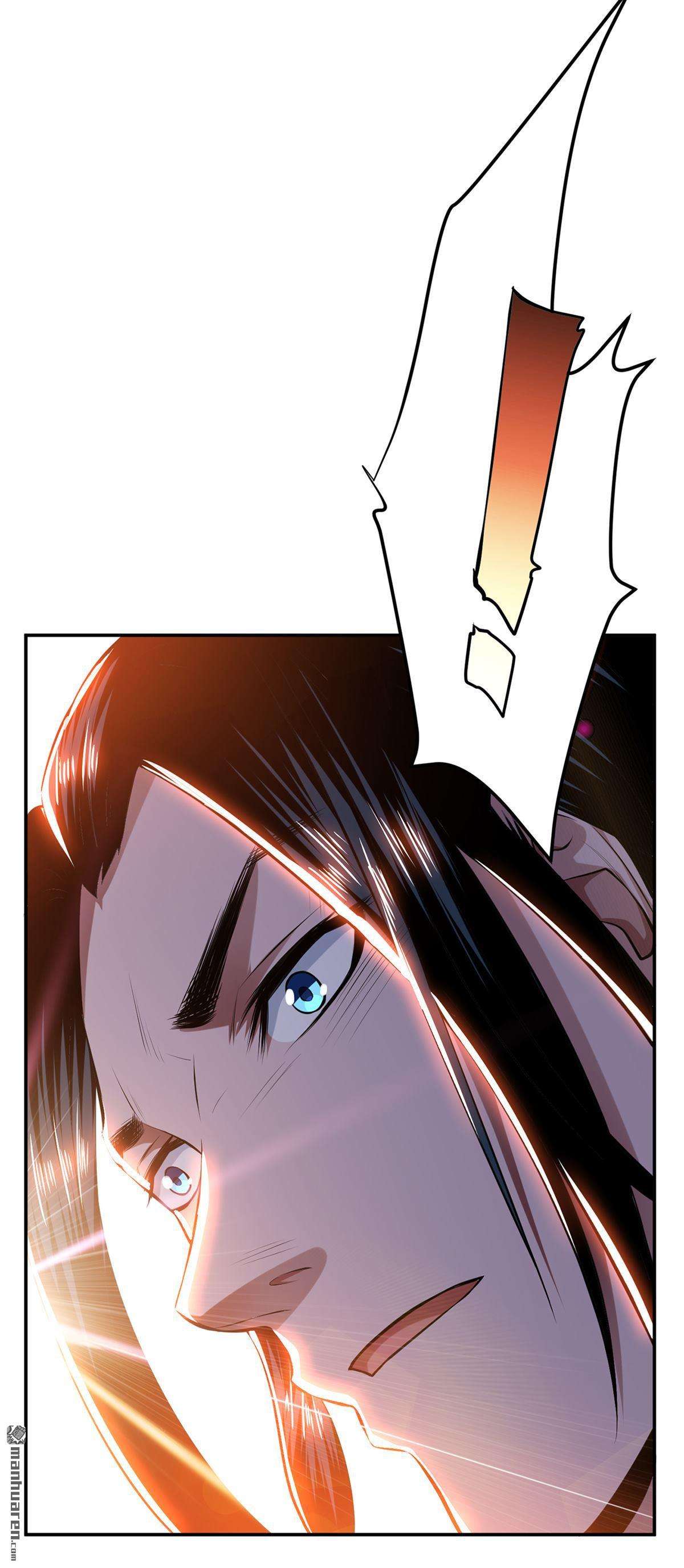 男主和后宫都是我的了第29话 悬赏