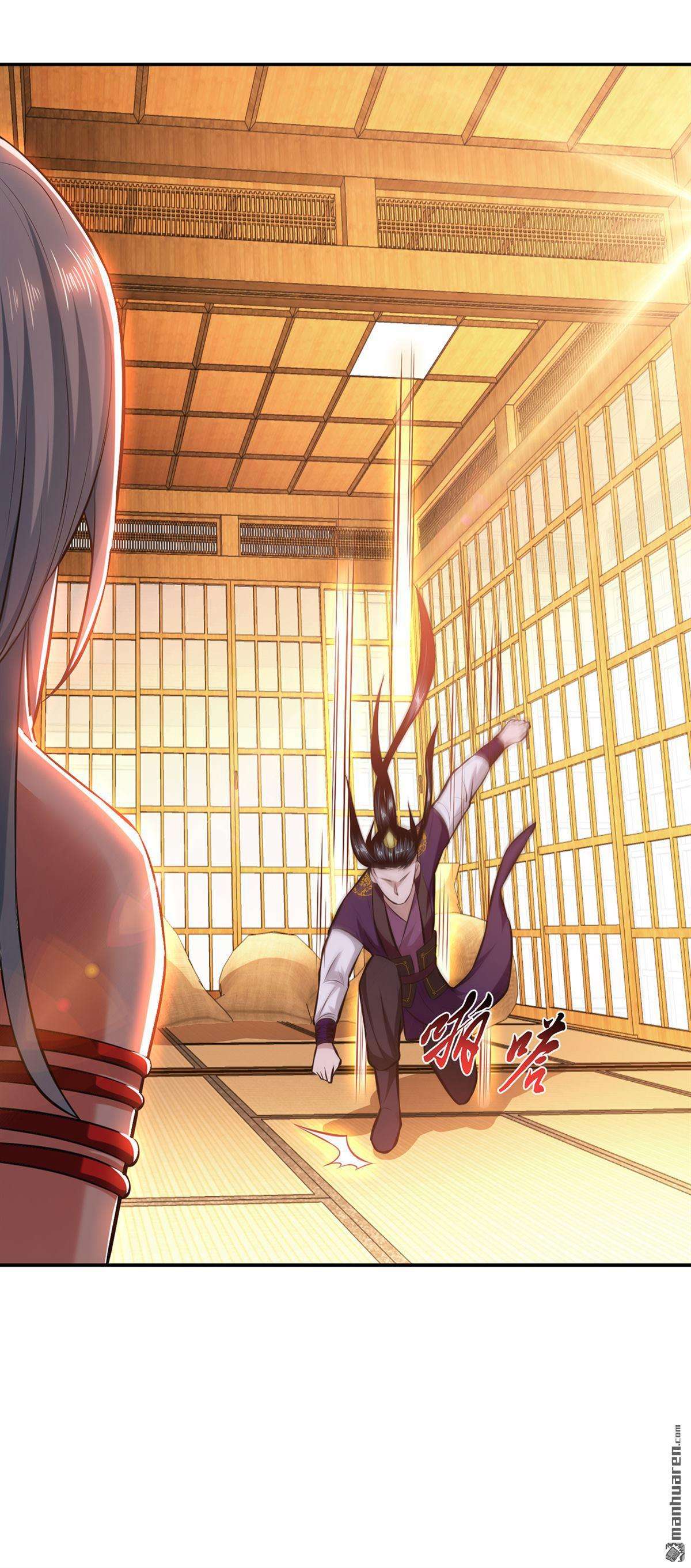 男主和后宫都是我的了第30话 黑风山