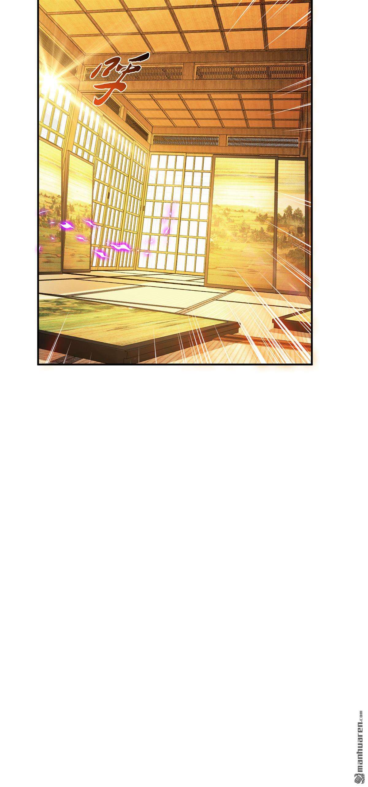 男主和后宫都是我的了第30话 黑风山