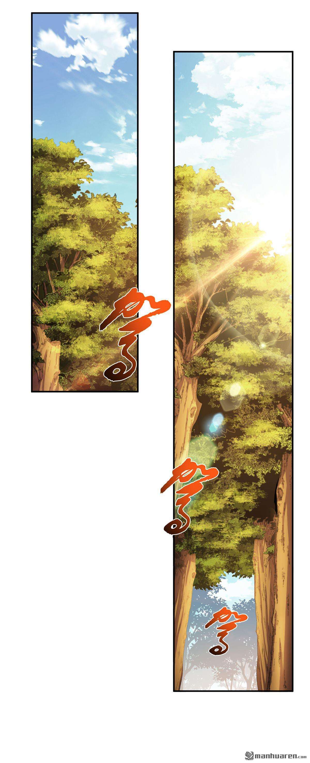 男主和后宫都是我的了第30话 黑风山