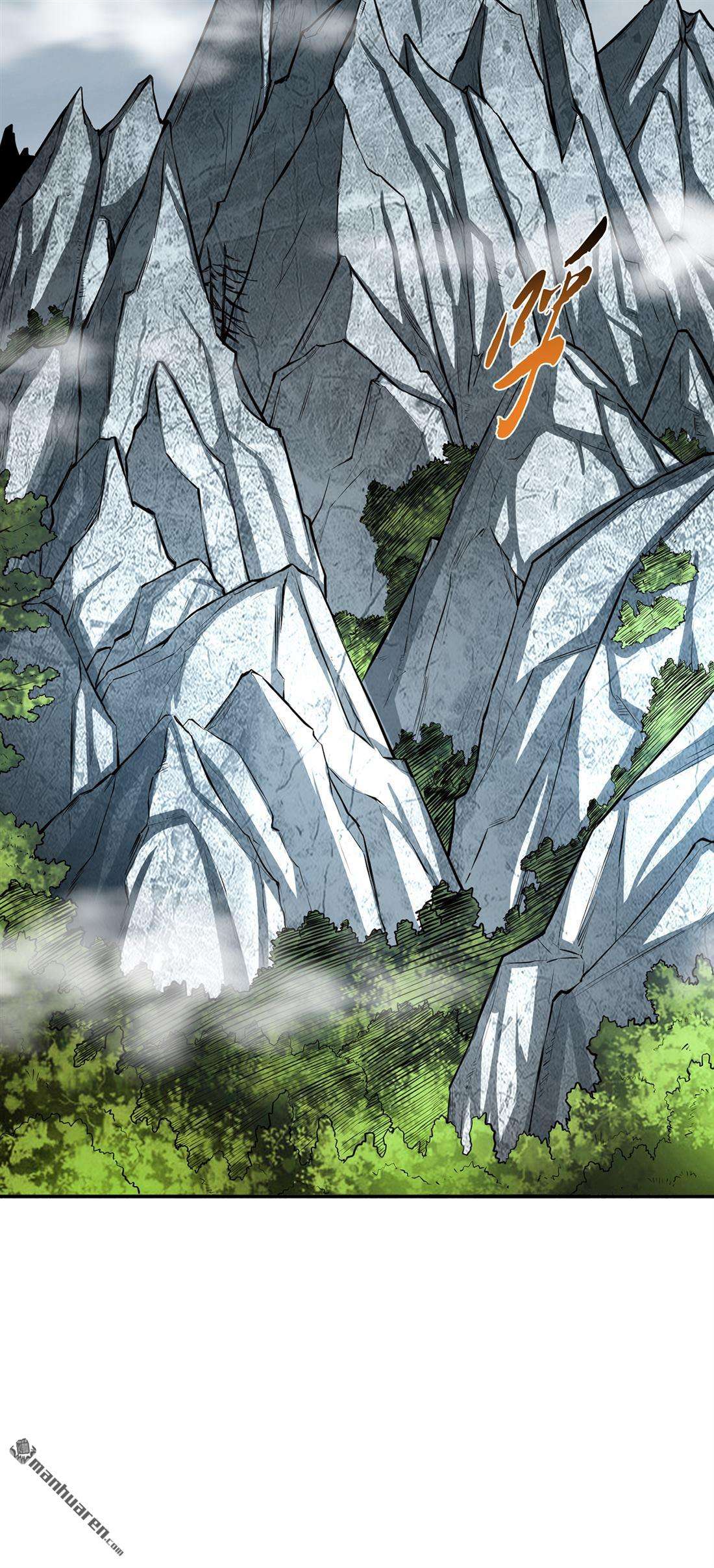 男主和后宫都是我的了第30话 黑风山