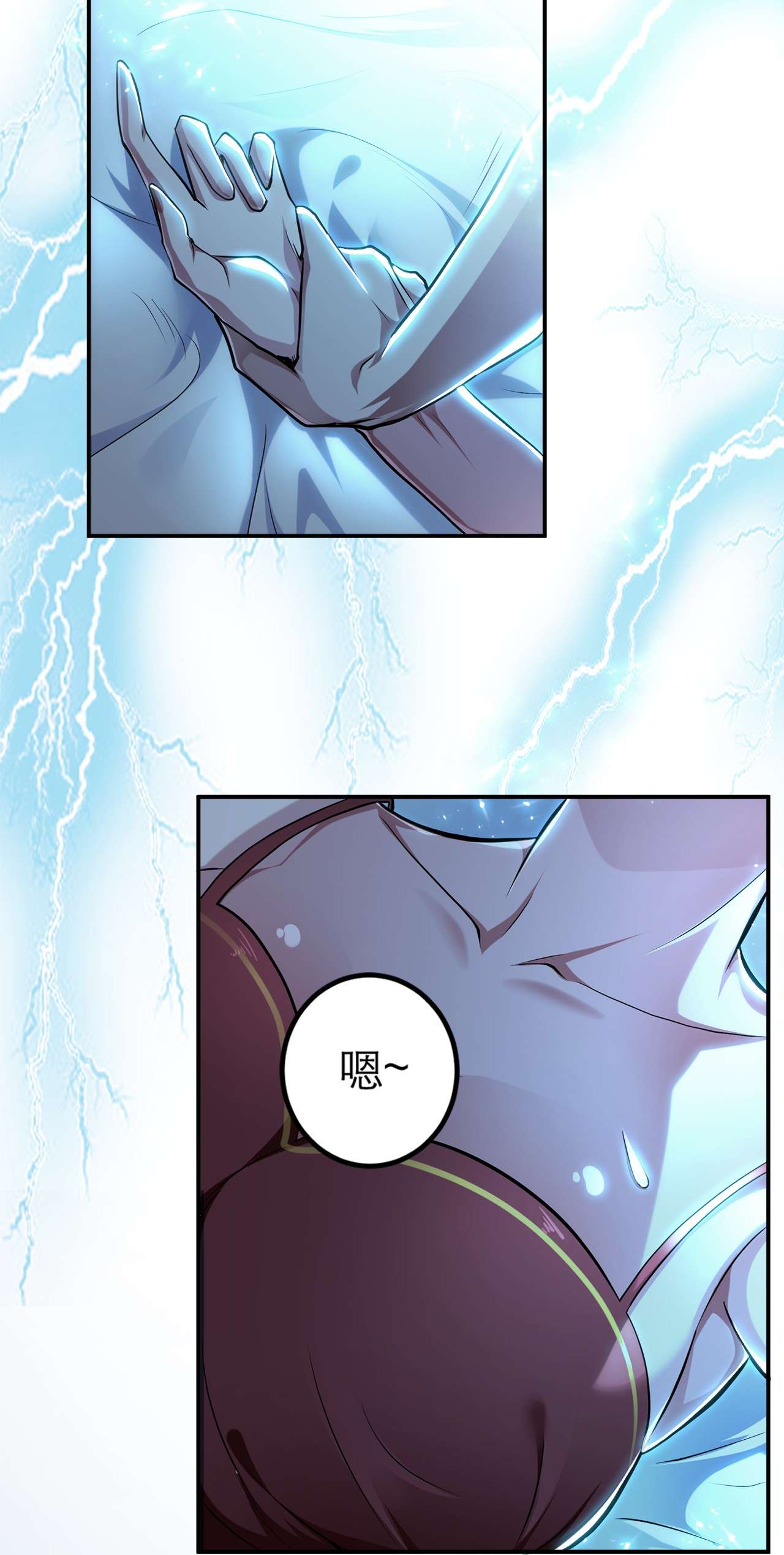 男主和后宫都是我的了预热 妹子你别过来啊