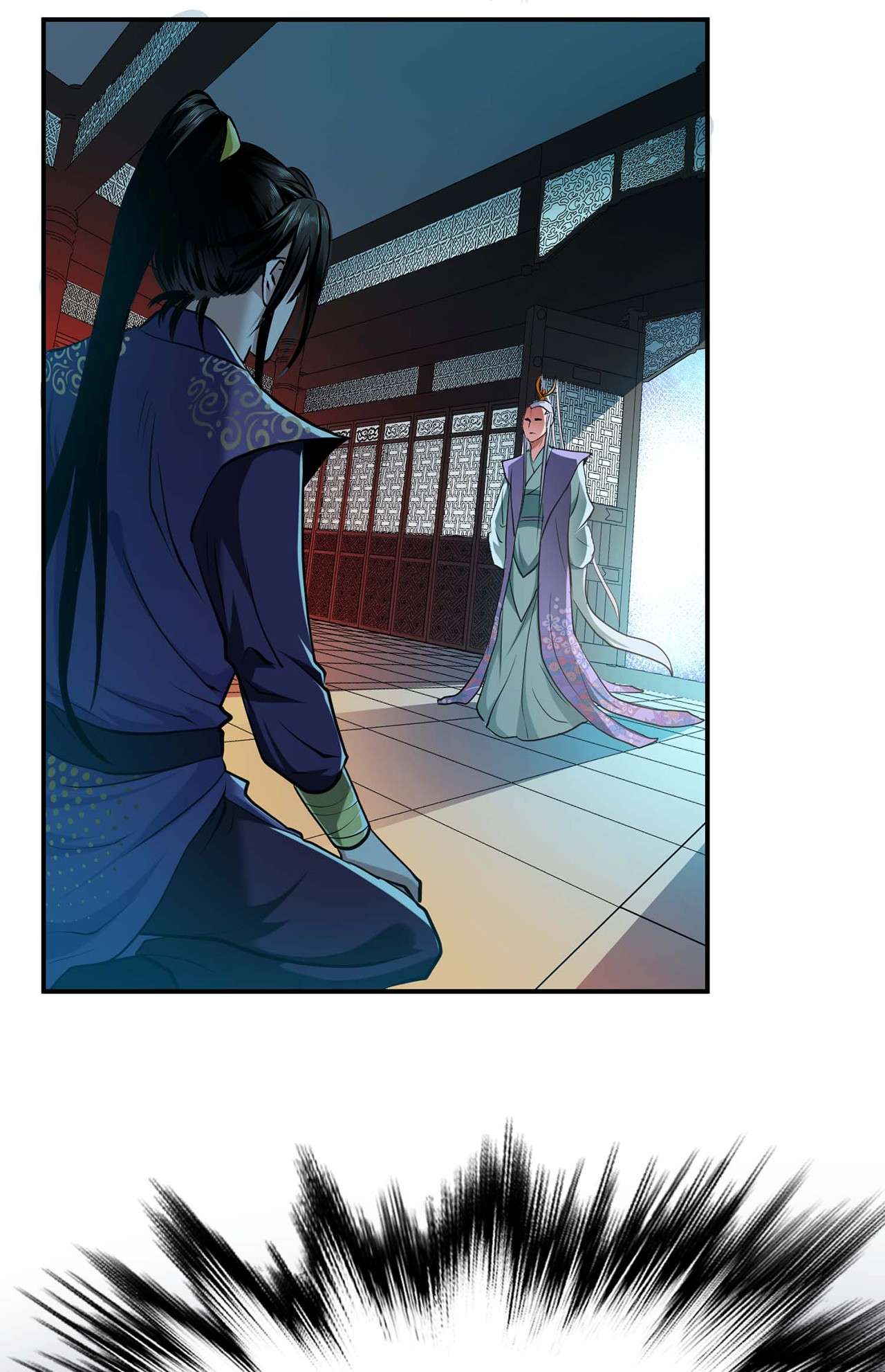 男主和后宫都是我的了第二话 要被清理门户了？