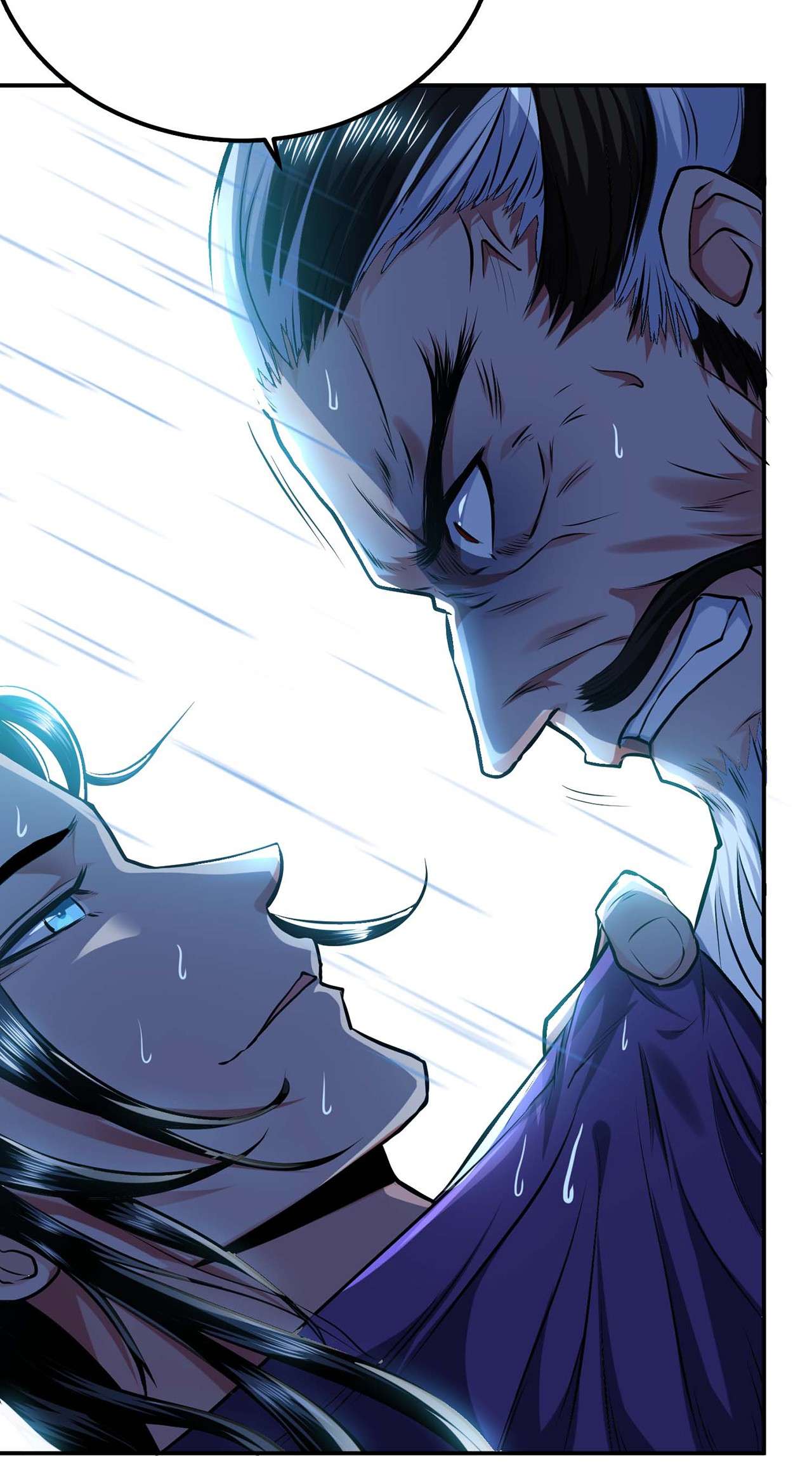 男主和后宫都是我的了第二话 要被清理门户了？