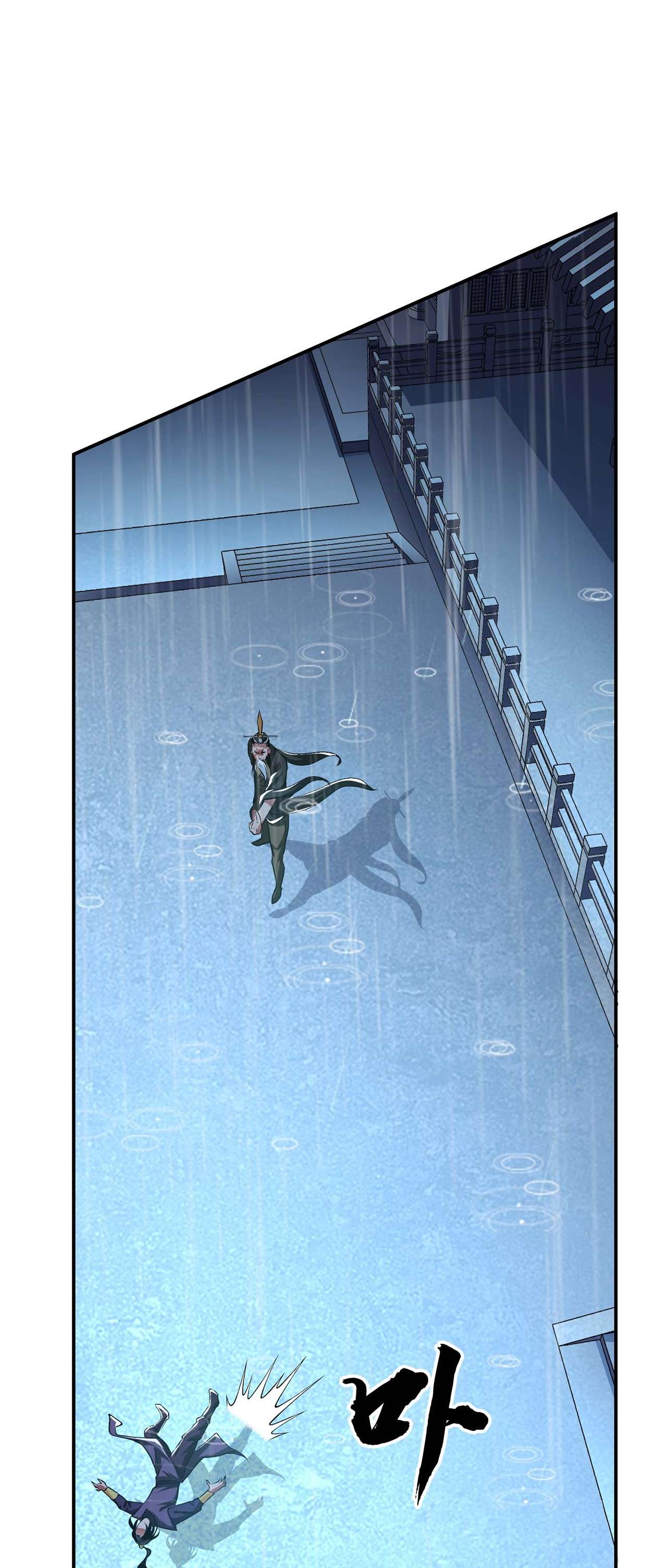 男主和后宫都是我的了第三话 你还是太嫩了