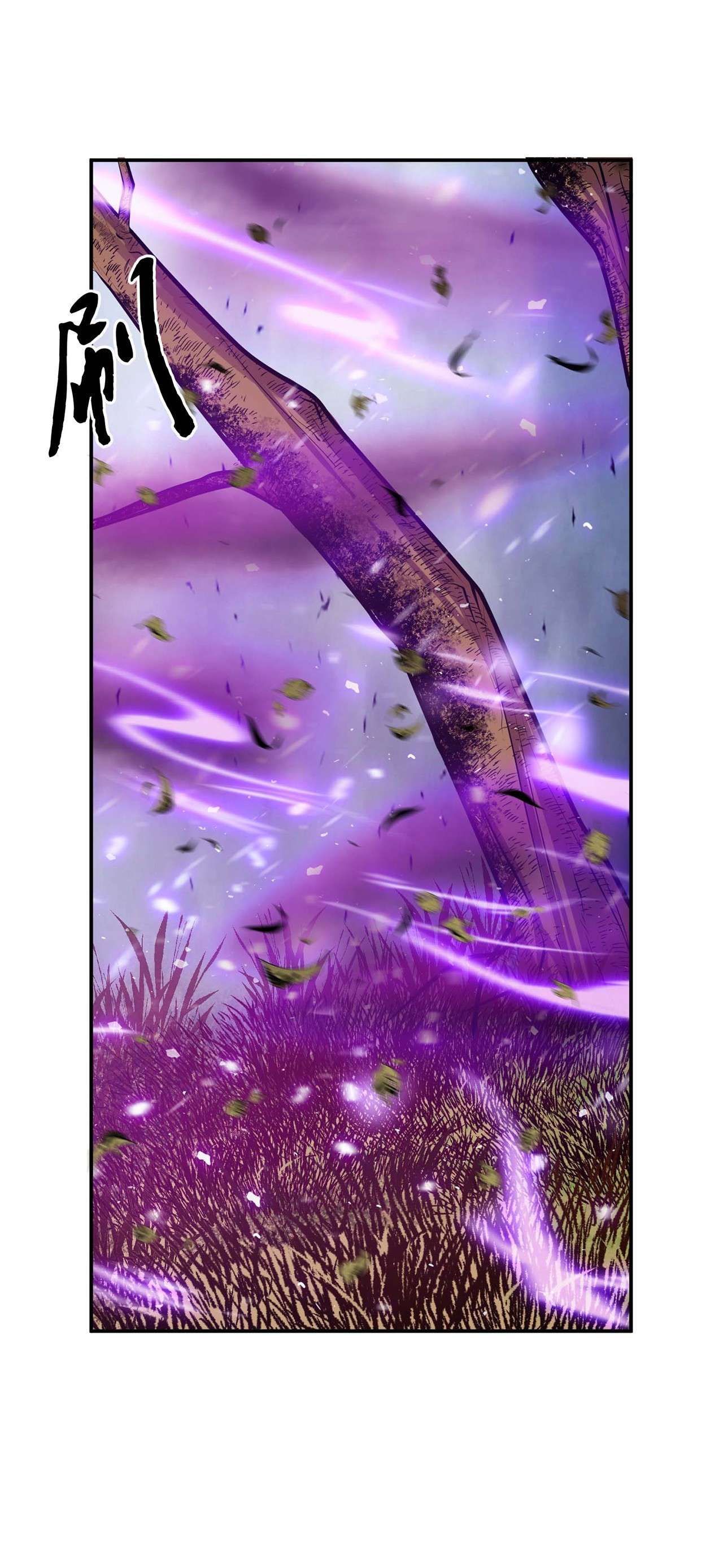 男主和后宫都是我的了第三话 你还是太嫩了