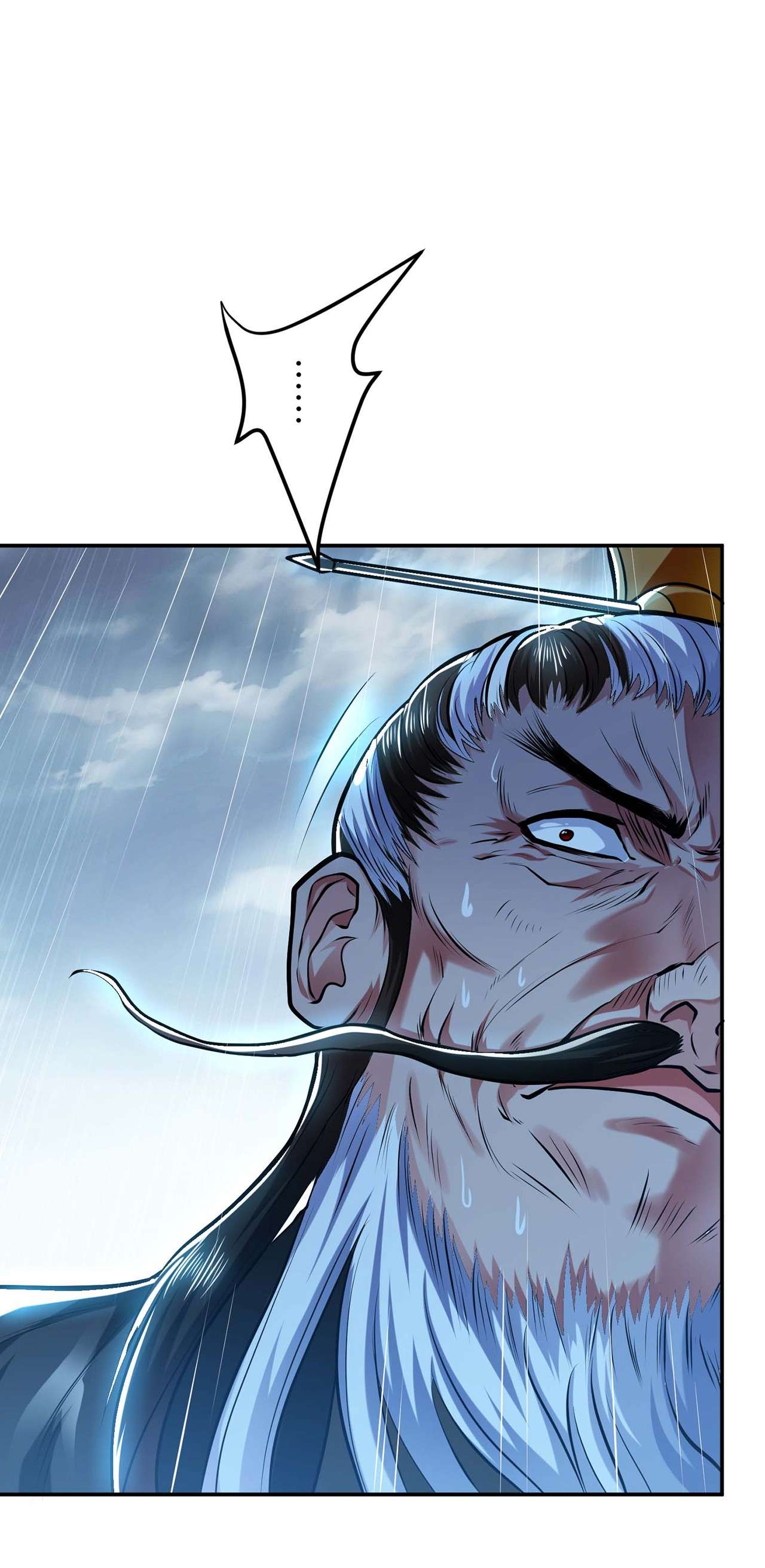 男主和后宫都是我的了第三话 你还是太嫩了